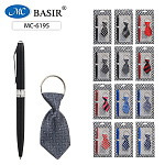 Набор подарочный " Basir " Мужской (ручка шариковая автоматическая с поворотным механизмом, брелок для ключей в виде галстука (материал атлас), ассорти, пластиковая упаковка, европодвес, без возможности выбора цвета, 160*90мм