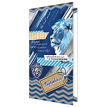 Открытка " Мир открыток " 2-04 Евро Поздравляю! Мужская- Лев, 215*216мм, без отделки