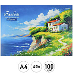 Альбом А4 40л " Проф-Пресс " Природа, склейка, обложка- мелованная бумага, блок- офсет 100г/м2