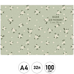 Альбом А4 32л " Проф-Пресс " Цветочный паттерн- 13, склейка, обложка- мелованная бумага, блок- офсет 100г/м2, 1 дизайн в коробке