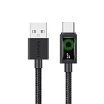 Кабель сетевой USB - Type-C " Usams " SJ772 U92 черный, круглый, 1,2м, 3А, 18Вт, PD, подсветка, нейлон