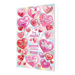Открытка " Мир открыток " 2-01 Для тебя! Разноцветные сердца с надписями, 251*194мм, фольга, рельеф, текст