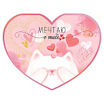 Открытка " Открытая планета " 475 Валентин- Мечтаю о тебе!, 170*132мм, голографическая фольга, текст