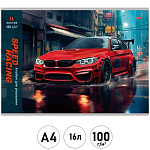 Альбом А4 16л " Проф-Пресс " Красная спортивная машина- 1, на скобе, обложка- мелованная бумага, блок- офсет 100г/м2