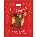 Пакет ПЭ " Миленд " с вырубной ручкой ПВД, 36,5*48см 50мкм Русо туристо