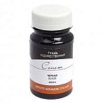 Гуашь " Сонет " 100мл черная