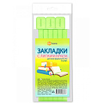 Набор закладок-ляссе " ДПС " 12*376мм, матово-лаймовые, самоклеющиеся, 6шт для книг, из одной ленты, европодвес