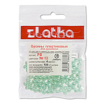 Набор бусин " Zlatka " №12 4мм*100шт светло-голубой, пластик, пакет, европодвес