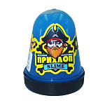 Слайм " Прихлоп " Люминофор, голубой, капсула, 130гр, светится в темноте