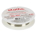 Проволока " Zlatka " №02 d=0,25мм, 10м, под серебро, металлическая