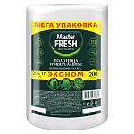 Полотенца вискозные " Master Fresh " Эконом Универсальные, 1 рулон, 200л, белые 20*17см, впитывающая, перфорация