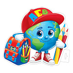 Плакат фигурный " Мир открыток " 0-35 А3 Глобус с портфелем и карандашами, 399*350мм