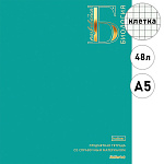 Тетрадь А5 48л " Hatber " Яркая палитра- Биология, клетка, со справочным материалом, офсет, на скобе, обложка- мелованный картон, ламинация soft touch, тиснение фольгой