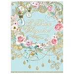 Открытка " Праздник " 750 Свадьба- С Днем свадьбы! Розовые розы, 205*276мм, блёстки в лаке, текст