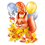 Плакат фигурный " Империя поздравлений " 940 А2 Белочка с шарами