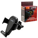Держатель для смартфонов автомобильный " FaisON " H-73 Ufo черный, двойной зажим, воздуховод