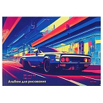 Альбом А4 24л " Проф-Пресс " Авто в мегаполисе, склейка, обложка- мелованный картон, офсет 100г/м2