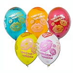 Шар латексный шелкография 14"/36см Чмоки-чмоки, ассорти из 10-12 цветов