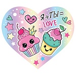 Бирка для букетов и подарков " Мир открыток " 2-79 Сердце. Я + Ты = Love, 73*64мм, без отделки