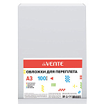 Обложка для переплета " deVente " А3 0,2мм, пластик прозрачный, 100л