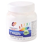 Гуашь " Луч " Классика 240мл белила титановые