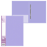 Папка-скоросшиватель " KWELT " А4 Standart лаванда, пластик 0,7мм, бумажная вставка во внешний кармашек, внутренний карман, индивидуальный штрихкод