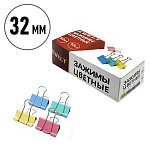 Зажимы " KWELT " цветные 32мм 12шт/уп, картонная упаковка