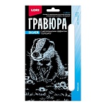 Гравюра " Lori " Hasbro 10*15см с эффектом серебра Детёныши. Барсучок. В наборе: основа с контуром рисунка, штихель, инструкция