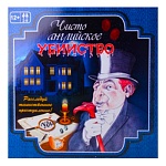 Игра настольная " Задира " Чисто английское убийство, состав: игровое поле, фишки, 27 карточек, кубик, картонная упаковка 28*28см