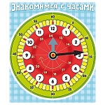 Игра обучающая " Hatber " Знакомство с часами 195*220мм, пакет, европодвес