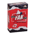 Игра карточная " Миленд " Это FAKты 18+ в наборе: 55 карточек, правила игры