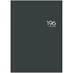 Книга учета 7БЦ, А4 196л, клетка, офсет, сшивка " Проф-Пресс " Графит- 4