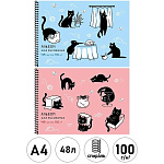 Альбом А4 48л спираль" Проф-Пресс " Непоседливые котики, обложка- мелованный картон, твин-лак, блок- офсет 100г/м2, 2 дизайна в спайке