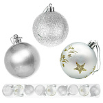 Набор шаров " KWELT " d=5,5см 9шт, серебряные (глянцевые, матовые с узором, с глиттером), пластиковый тубус