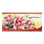 Конверт для денег " Виктория " Поздравляю! Необыкновенные цветы, 170*83мм, глянцевый УФ-лак, блестки, текст