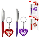 Набор подарочный " KWELT " 2в1 ручка шариковая автоматическая, синяя, брелок, ассорти (без возможности выбора дизайна), пластиковая упаковка, европодвес