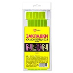 Набор закладок-ляссе " ДПС " 12*380мм, Neon желтые, самоклеющиеся, 6шт для книг, из одной ленты, европодвес