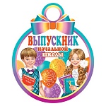 Медаль карт D=100мм " Мир открыток " 7-06 Выпускник начальной школы, блестки, текст