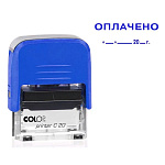 Штамп стандартный " Colop " Оплачено с датой, цвет корпуса синий, Printer C20