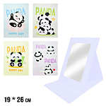 Зеркало " KWELT " 19*26см Panda ассорти, 4 дизайна (без возможности выбора дизайна и цвета), картонная рамка, пакет, европодвес