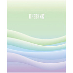 Дневник 1-11 с пластиковой обложкой с печатью класс на скобе " Hatber " Mist, 40л