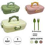 Ланч-бокс с ложкой и вилкой " KWELT " 22,5*16*7см, 1000мл Мишка, 3 отделения, ассорти (без возможности выбора цвета) ручка для переноса, пластик