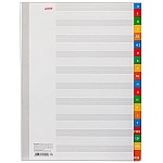 Разделитель " Hatber " А4 20л, картонный, с мультиперфорацией, индексация по алфавиту