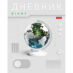 Дневник 1-11 класс 7БЦ " Hatber " Зелёная планета, глянцевый ламинированный картон, 40л