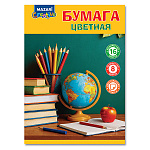Бумага цветная А4 мелованная двухсторонняя 16л 8цв " Mazari " Глобус, на скобе