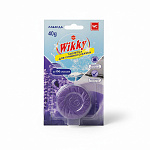 Таблетка для сливного бачка " Wikky " 1шт*40г Лаванда