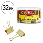 Зажимы " KWELT " золотые 32мм 24шт/уп