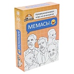 Игра карточная 12+ " Миленд " Мемасы, в наборе: 55 карточек, правила игры