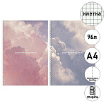 Тетрадь спираль А4 96л клетка " Hatber " Dream, офсет, обложка - мелованный картон, soft-touch, перфорация, 2 дизайна в спайке