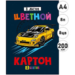 Картон цветной А4 мелованный, 8л 8цв " Проф-Пресс " Желтая машина-1, 200г/м2, склейка